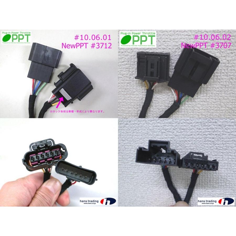 スロットルコントローラー アウディ A4 B8 B8K スロットルコントローラー アウディ A4 B8 B8K 楽天市場