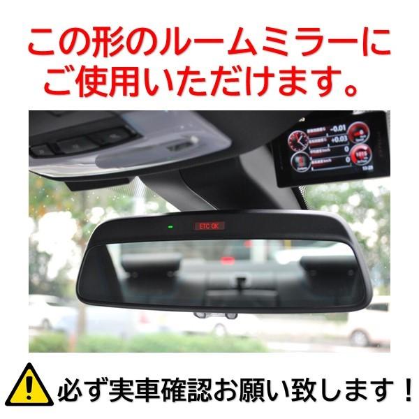 end.cc BMW/MINI/ROLLS ROYCE ワイドルームミラー (対応車種は2018年