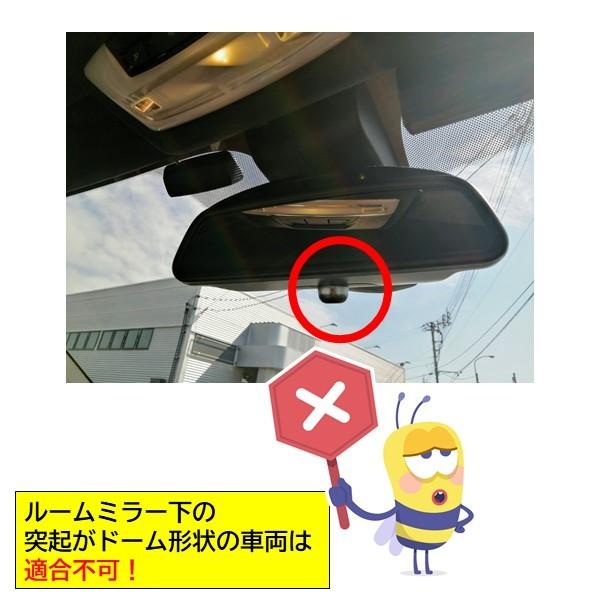 end.cc BMW/MINI/ROLLS ROYCE ワイドルームミラー (対応車種は2018年