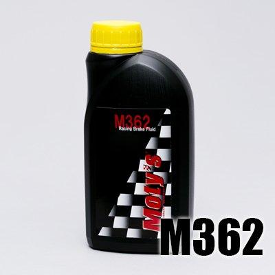 Moty’s M362 ブレーキフルード 500ml SUPER DOT4 高沸点 サーキット対応 | Moty's
