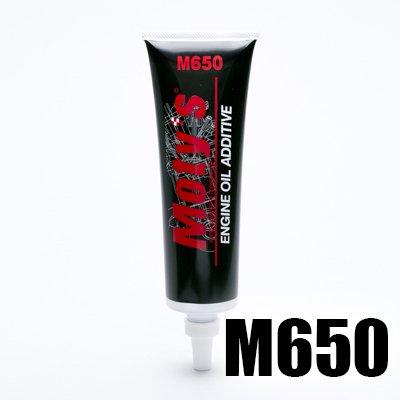 Moty’s M650 300ml エンジンオイル添加剤 清浄・分散＋静粛性＋燃費向上 | Moty's