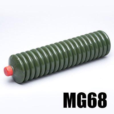 圧倒的人気 在庫あり MGJ9RMEWUHU 型番:MGJ9RMEWUHU