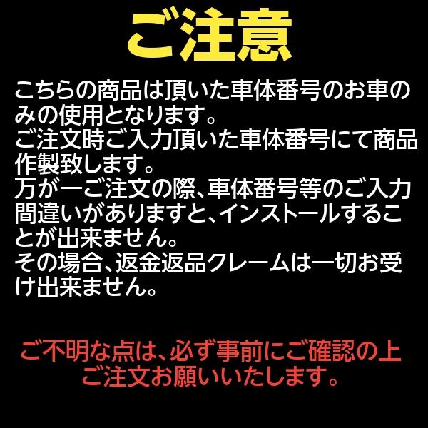 NTG5.1 NTG UNLOCK メルセデス ベンツ SL R231 2016/06 〜 テレビキャンセラー ナビキャンセラー ニックスエンタープライズ｜drive｜06