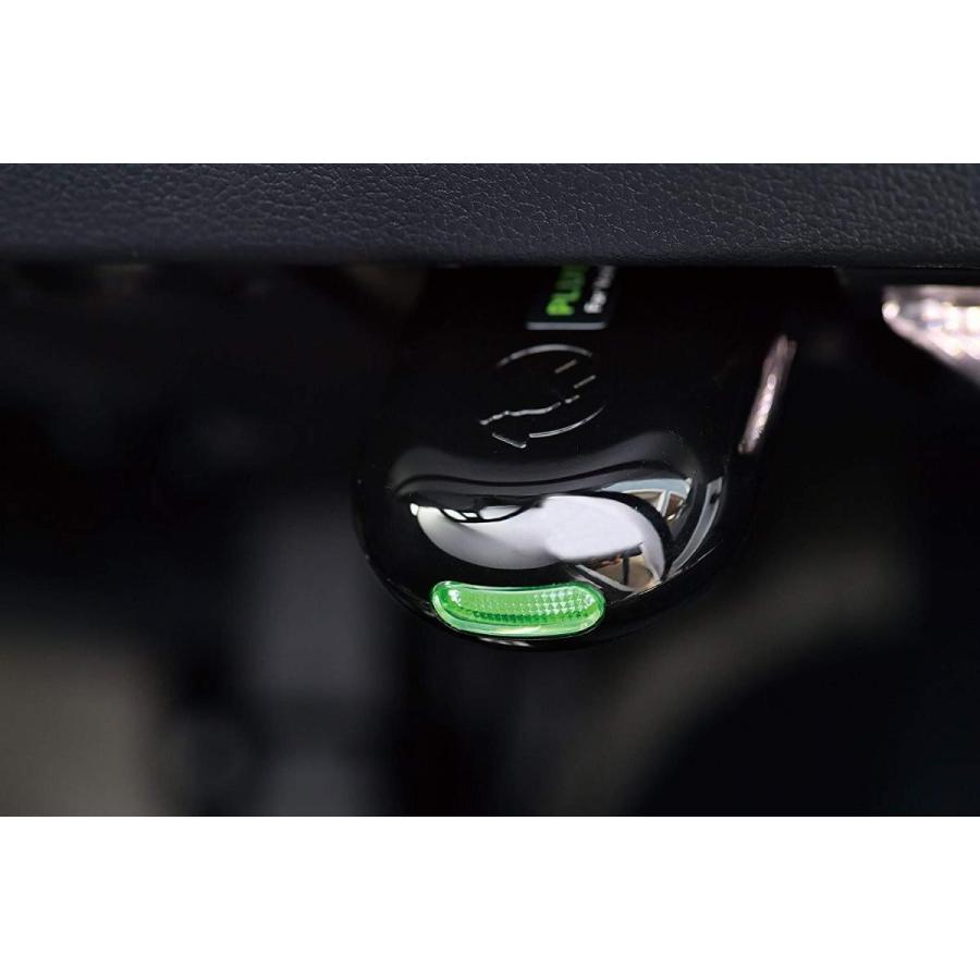 ゴルフ7 Alltrack 5g アンサーバック コーディング Plug ドアロック アンロックに連動させアンサーバック音を鳴らす Pl3 Va01 Pl3 Va01 Golf 7 Online Parts Premium Outlets 通販 Yahoo ショッピング