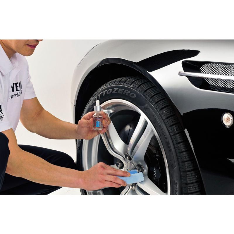 Gyeon正規品 RIM 愛車のホイールを汚れから守るリム GYEON（ジーオン） Rim EVO（リム エヴォ）ホイールやキャリパーを汚れ
