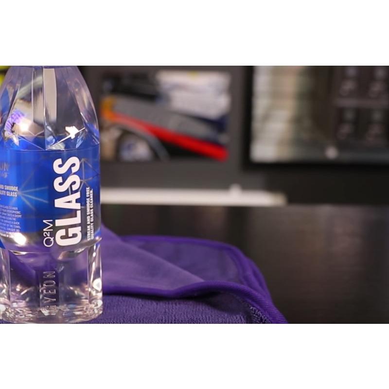 ガラスクリーナー Gyeon ジーオン Q2m Gl Glass 500ml ガラス 在庫あり 内窓の汚れを取り除くガラス専用クリーナー Q2m Gl Online Parts Premium Outlets 通販 Yahoo ショッピング