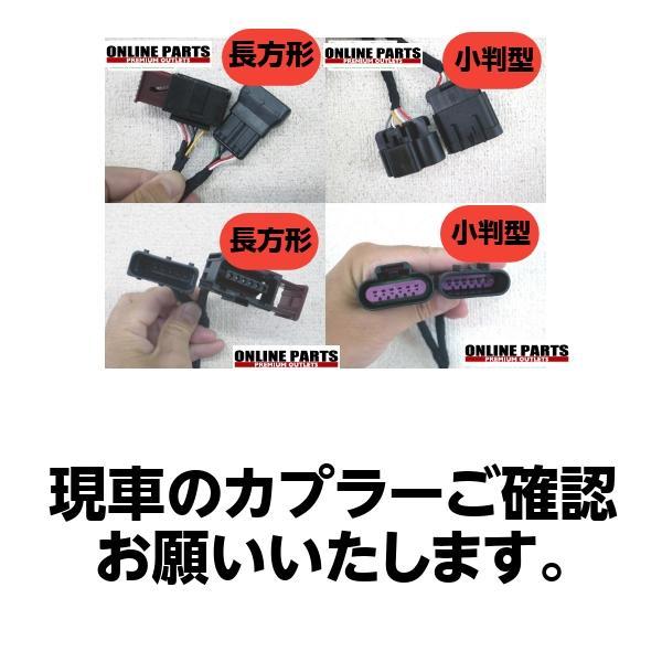 スプリントブースター スロットルコントローラー フィアット・アバルト