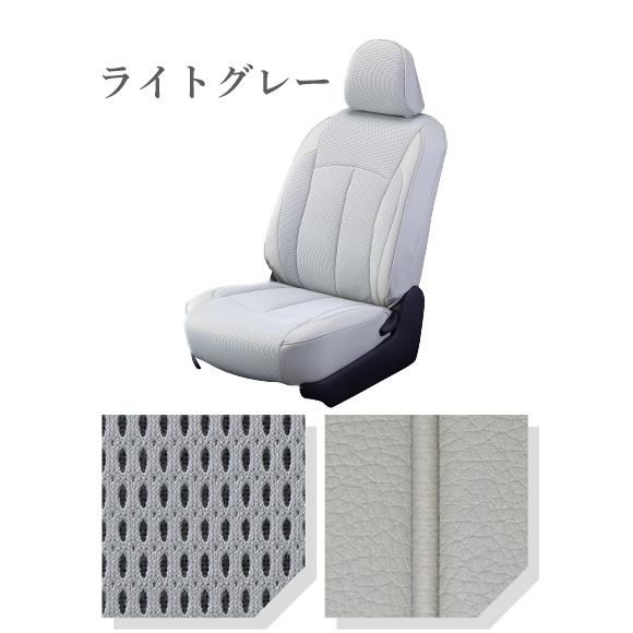 クラッツィオ エアー ET-1160 トヨタ ルーミー タンク トール ジャスティ メッシュ Air シートカバー（代引不可）｜drivemarket2｜08