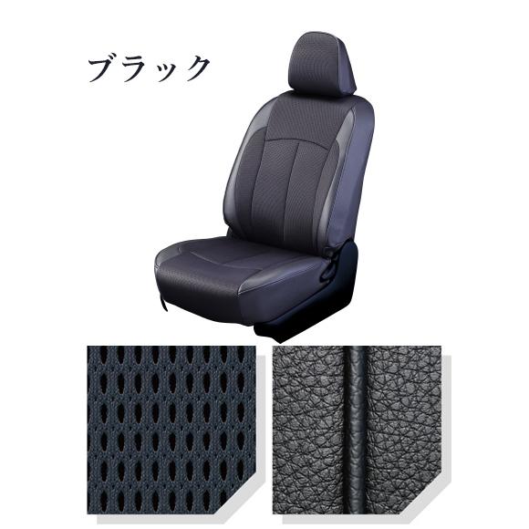 Clazzio（クラッツィオ） エアー ET-1581 トヨタ ヴォクシー