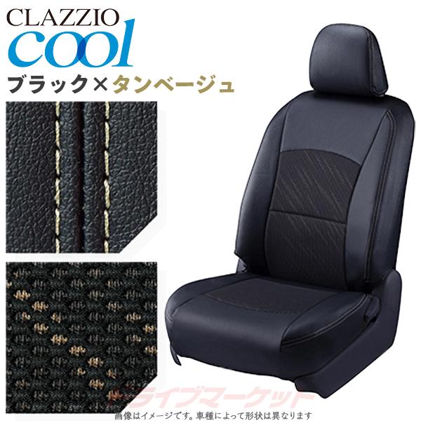 CLAZZIO cool クラッツィオ クール シートカバー<br> トヨタ ルーミー