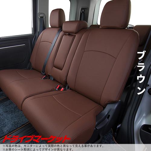 Clazzio（クラッツィオ） ジュニア EZ-7040 マツダ CX-8シートカバー