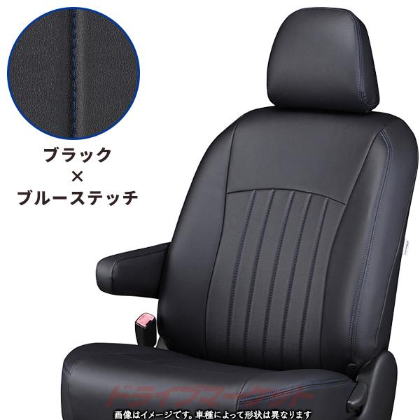 Clazzio クラッツィオ ライン EH-0334 ホンダ N-ONE シート Clazzio クラッツィオ ライン EH-0334 ホンダ N-ONE シート