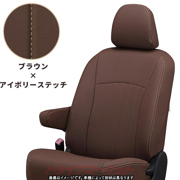 Clazzio クラッツィオ ライン EH-0334 ホンダ N-ONE シート Clazzio クラッツィオ ライン EH-0334 ホンダ N-ONE シート