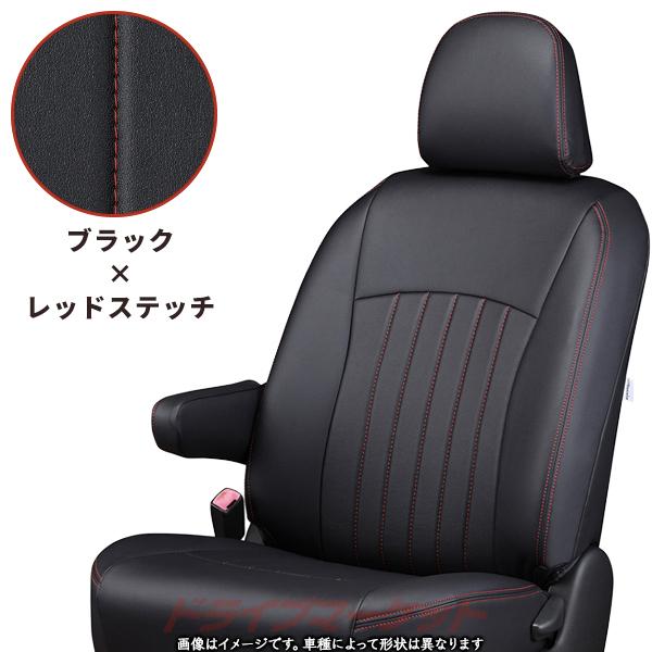 クラッツィオ ライン EM-7510 日産 デイズ ルークス 三菱 EKスペース カスタム シートカバー Clazzio L （代引不可）｜drivemarket2｜10