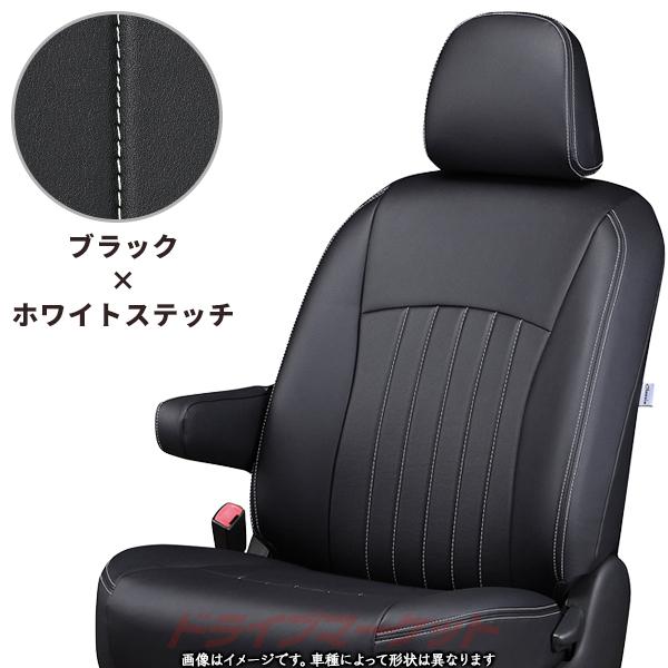 Clazzio（クラッツィオ） ライン ET-1619 トヨタ シエンタ 5人乗り
