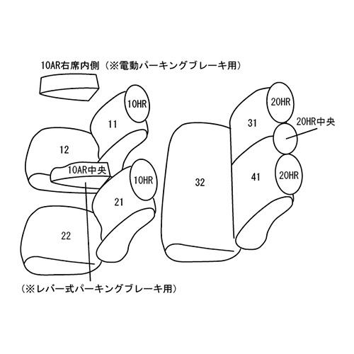 Clazzio（クラッツィオ） ワン ED-6590 トヨタ ライズ/ダイハツ ロッキー/スバル REX ベーシックモデル シートカバー ...