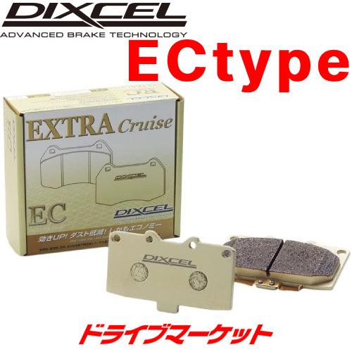 EC331160 ディクセル ブレーキパッド EC type 左右セット エクストラクルーズ DIXCEL EXTRA Cruise｜drivemarket2