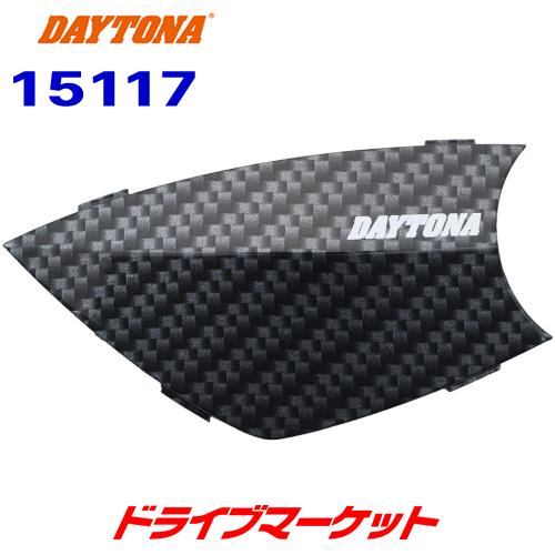 DAYTONA（デイトナ） 15117 DT-E1オプション品 フェイスパネル