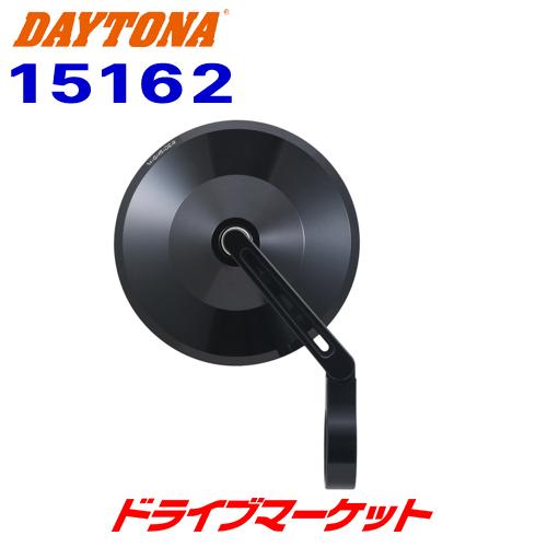 Tデイトナ　バーエンドミラー　モンタナ 2 2本+汎用アダプター付 DAYTONA（バイク用品） デイトナ DAYTONA HIGHSIDER バーエンド