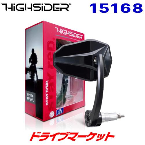 【デイトナ】【2個セット】ハイサイダー バーエンドミラー ヴィクトリーX HIGHSIDER バーエンドミラー ヴィクトリー-X ブラストブラック/CNC