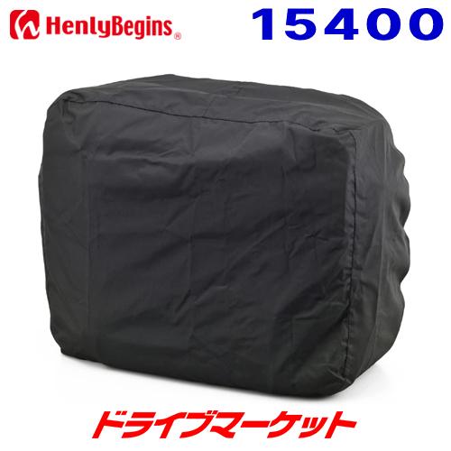 HenlyBegins（ヘンリービギンズ） デイトナ 15400 サドルバッグ DHS-4 
