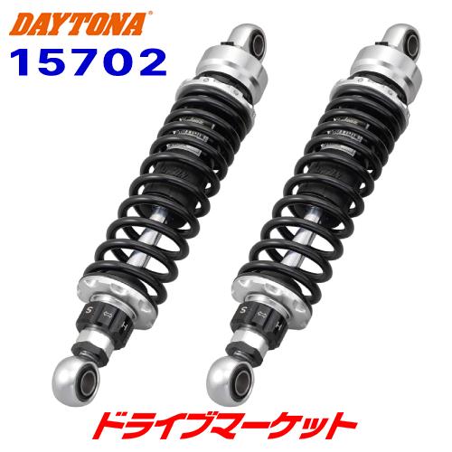 DAYTONA(バイク用品) デイトナ 15702 アジャスタブルリア DAYTONA(バイク用品) デイトナ 15702 アジャスタブルリア