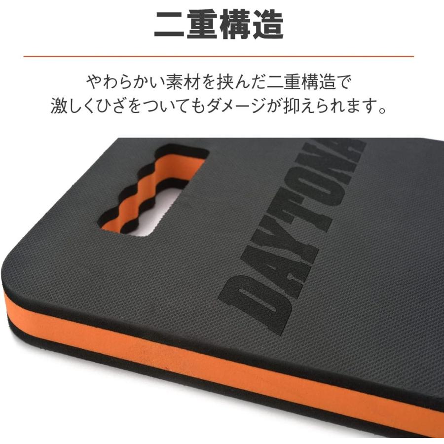 DAYTONA（デイトナ） 15839 メンテナンスマット 車体下回りの整備に