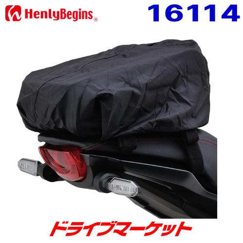 HenlyBegins（ヘンリービギンズ） デイトナ 16114 シートバッグ DH-710