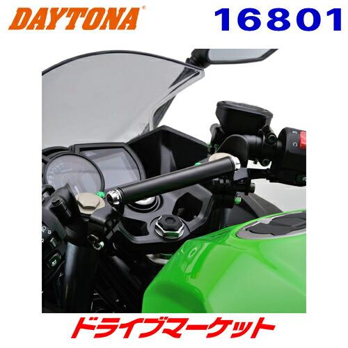 ハナハナ様用　JOY×2 BIWE×1 NEEWER 2パック 二色660 LEDビデオライトキット – NEEWER.JP