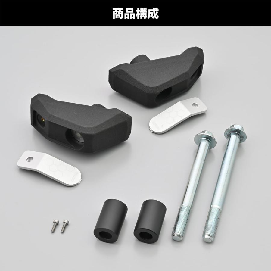 DAYTONA（デイトナ） 16864 エンジンプロテクター ストリームライン