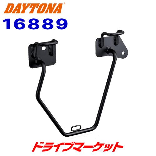 DAYTONA（デイトナ） 16889 サドルバッグサポート (右側専用) サイド