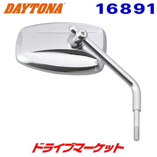 デイトナパラレルミラーオーバル左右セット DAYTONA（デイトナ） 16891 ハイビジミラー パラレル for H-D クローム