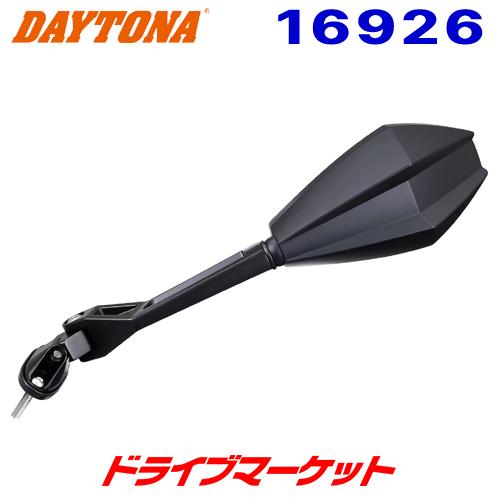 DAYTONA（デイトナ） 16926 ハイビジミラー カウリング エッジ ロング