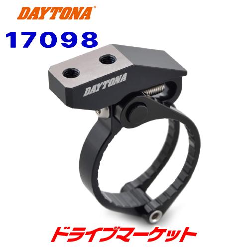 DAYTONA（デイトナ） 17098 Mivue M770D専用アルミ製フォーククランプ