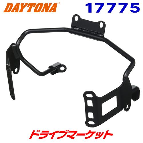 専用 DAYTONA（デイトナ） 17775 スクリーン取付ステー Rebel250/Rebel500