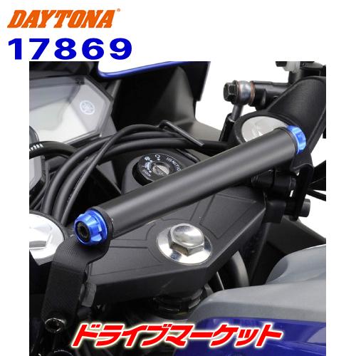 専用 17863 車用品・バイク用品 デイトナ(Daytona) Ninja250/250R専用