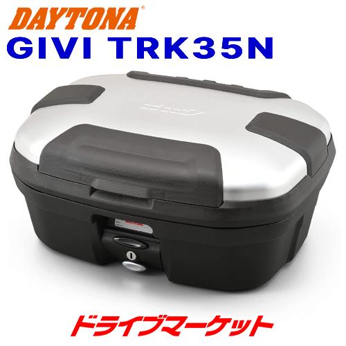 GIVI（ジビ） デイトナ 18934 GIVI TRK35N モノキーケース(35