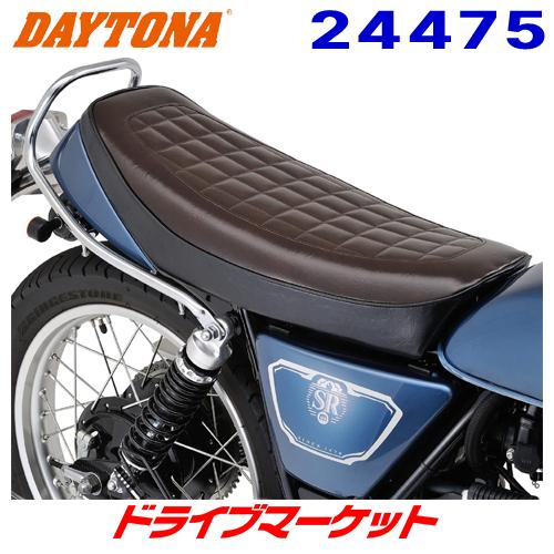 デイトナ 24475 ノスタルジックシート ブラック/ブラウン SR400/500 ノーマルタンク専用｜drivemarket2