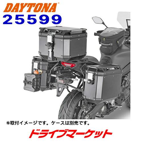DAYTONA（デイトナ） 25599 GIVI PLO2159CAM サイドケース
