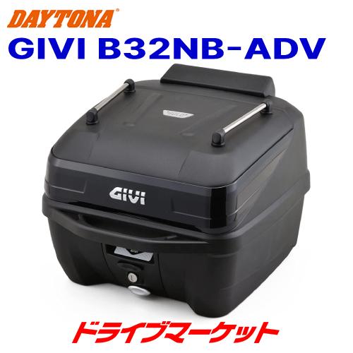 GIVI デイトナ 27412 B32NB-ADV BLOD 未塗装ブラック(グロッシー GIVI デイトナ 27412 B32NB-ADV BLOD 未塗装ブラック(グロッシー