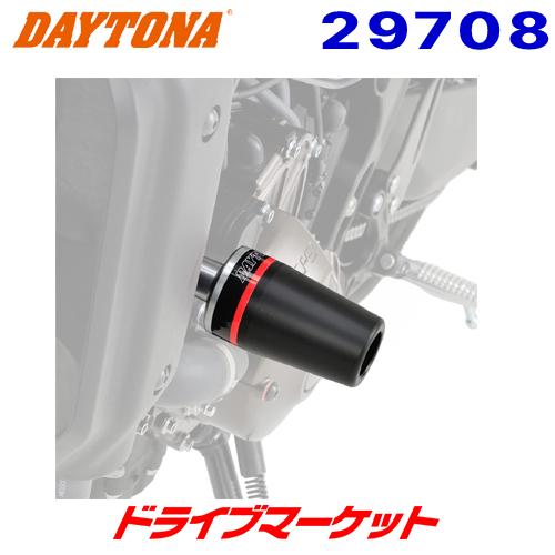 DAYTONA（デイトナ） 29708 エンジンプロテクター XSR900('22)専用