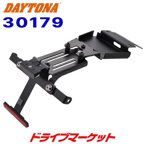 DAYTONA（デイトナ） 30179 LEDフェンダーレス 取り付けキット GB350