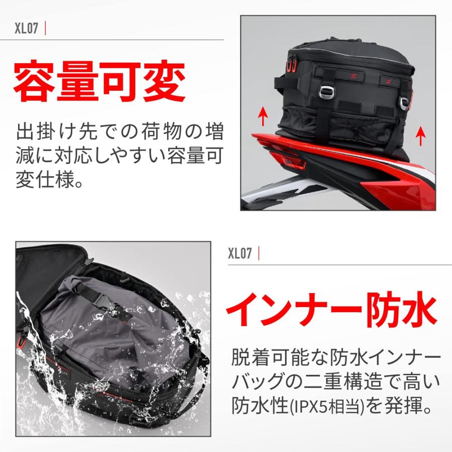 デイトナ 31736 GIVI XL07 シートバッグ(12L) ブラック バイク用 シートバッグ ジビ DAYTONA｜drivemarket2｜02