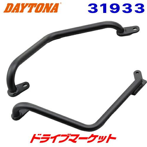 DAYTONA（デイトナ） 31933 パイプエンジンガード CB1000R/Black