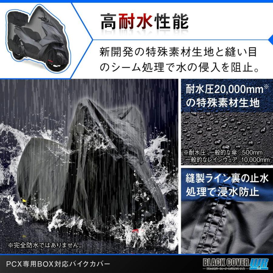 DAYTONA(バイク用品) デイトナ 32156 ブラックカバー DAYTONA(バイク用品) デイトナ 32156 ブラックカバー