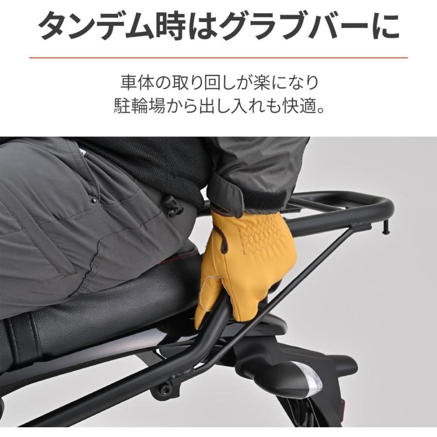 DAYTONA（デイトナ） 32528 グラブバーキャリア XSR125(24)/XSR155(20