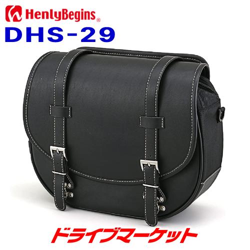 つーたんさま専用です。 HenlyBegins（ヘンリービギンズ） デイトナ 32679 サドルバッグ DHS-29