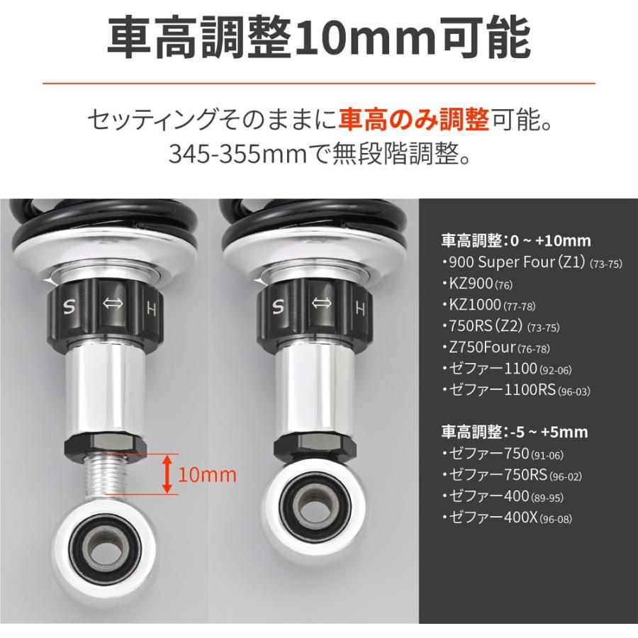 DAYTONA(バイク用品) デイトナ 37047 アジャスタブルリア DAYTONA(バイク用品) デイトナ 37047 アジャスタブルリア
