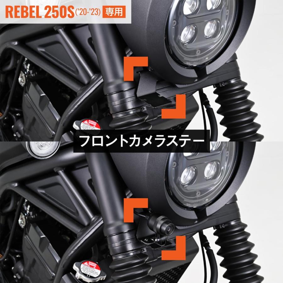 DAYTONA（デイトナ） ドライブレコーダー取り付けキット M760D