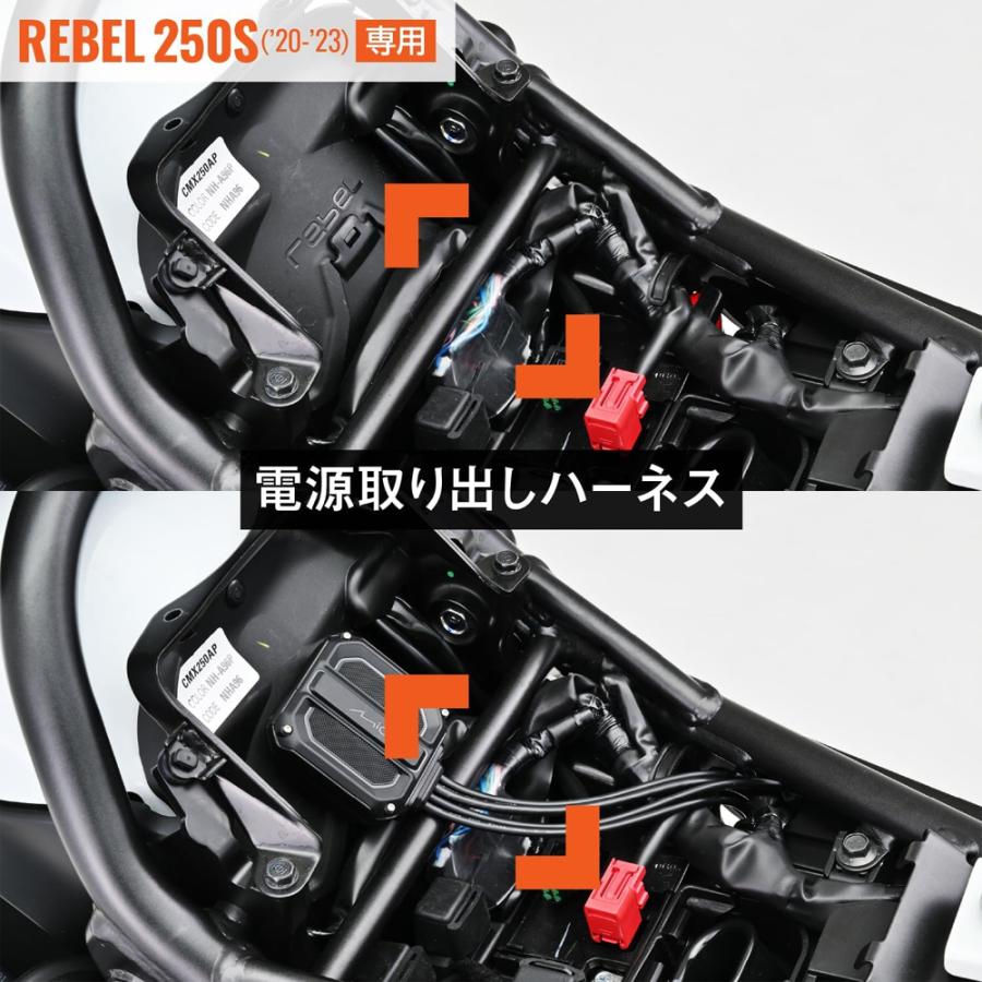 DAYTONA（デイトナ） ドライブレコーダー取り付けキット M760D